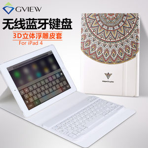 景为 ipad4保护套iPad2 iPad3全包边苹果韩国键盘皮套卡通1防摔壳